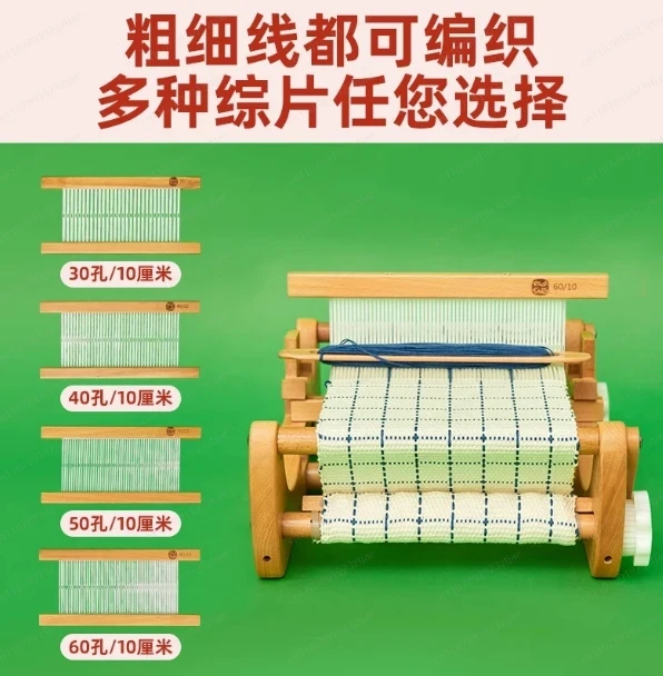 Jmz-ZZ201 household desktop lo - Loom Weaving Frame reseña y precio