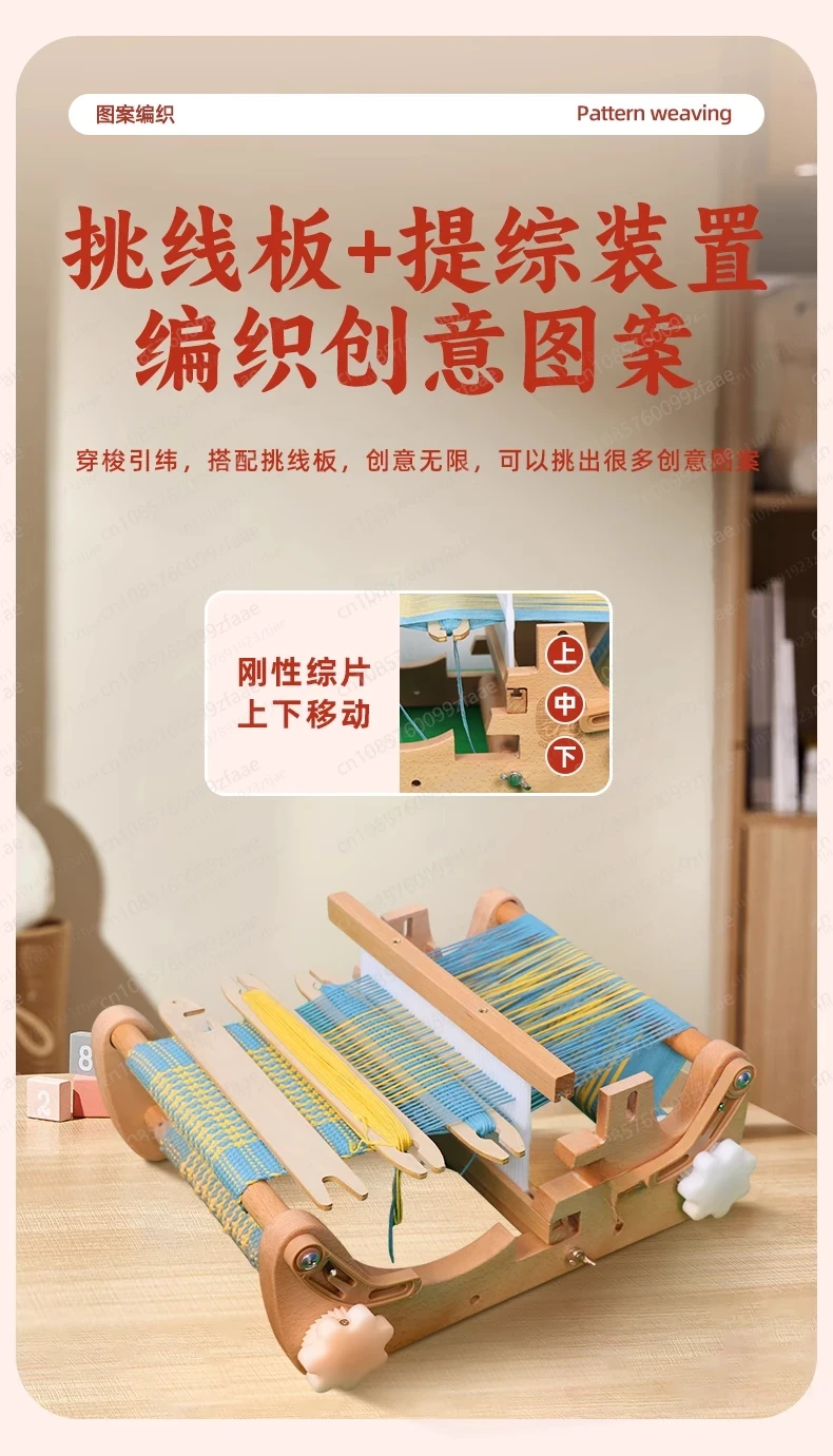 Jmz-ZZ201 household desktop lo - Loom Weaving Frame reseña y precio
