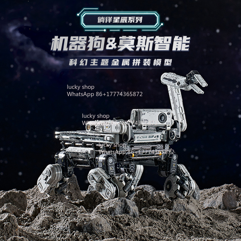 Smart Robot Dog Moss 3D Metal  - Art Craft Robot reseña y precio