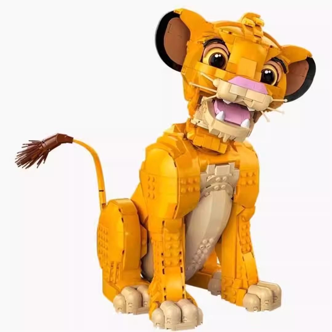 New 1445Pcs 43247 The Lion Kin - Art Craft Materials reseña y precio