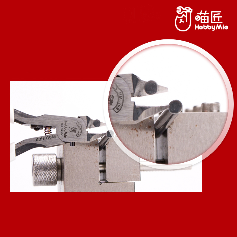 HM108 Model Nipper Cutter Plie - Art Craft Robot reseña y precio
